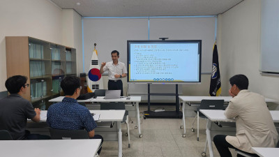 교직원 휴양소 추첨 2024.9.9.18시