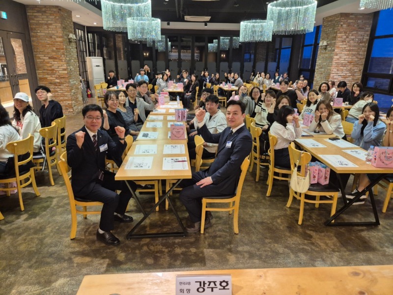 KakaoTalk_20250419_095101456_01.jpg