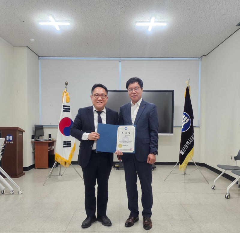 KakaoTalk_20250502_101242385_01.jpg