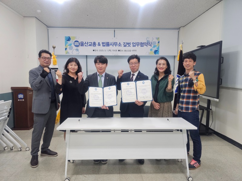 KakaoTalk_20250502_101537100_04.jpg