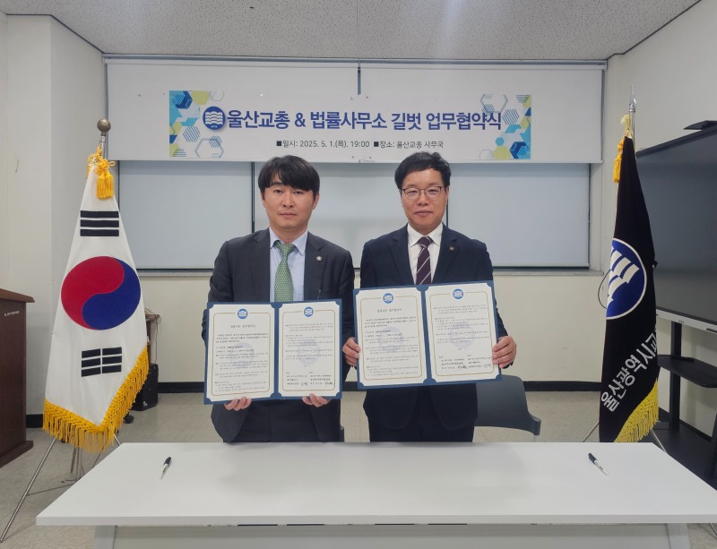 KakaoTalk_20250502_101537100_01.jpg
