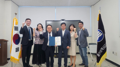 법무법인 YK 상임고문 변호사 위촉(25.4.30.)