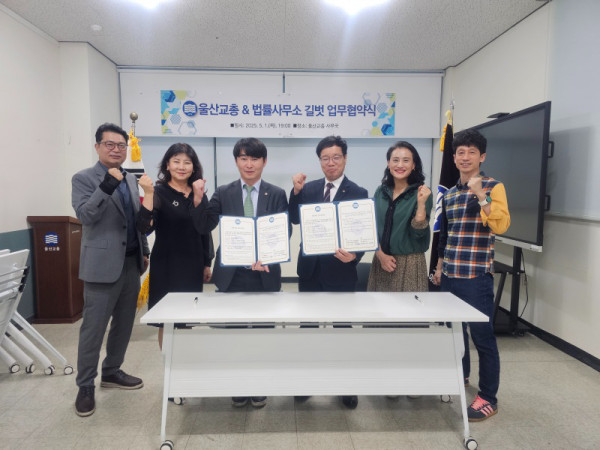 KakaoTalk_20250502_101537100_04.jpg
