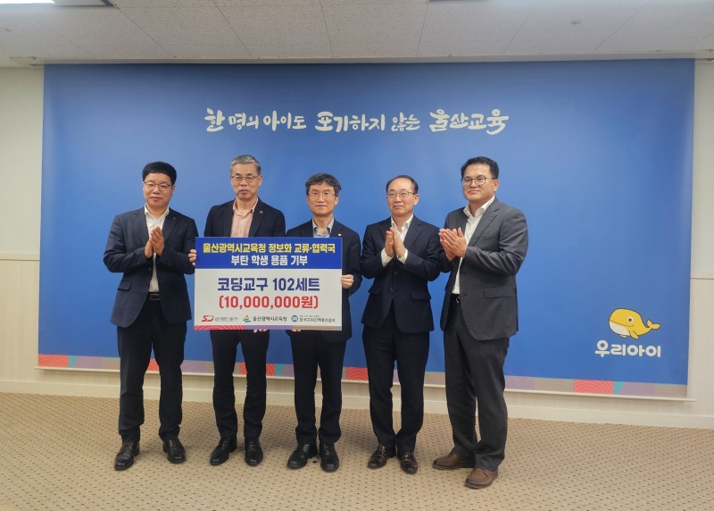 KakaoTalk_20250624_134414311.jpg