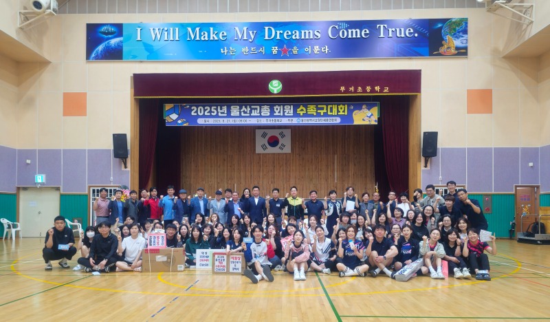 KakaoTalk_20250624_134002280.jpg