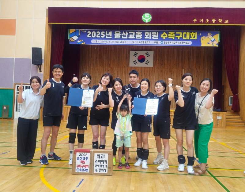 KakaoTalk_20250624_133448419.jpg