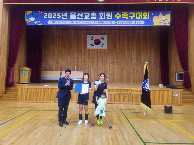KakaoTalk_20250624_134852804.jpg