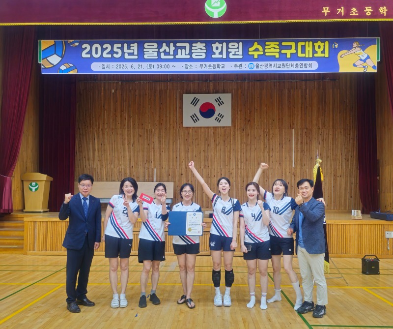 KakaoTalk_20250624_133851162.jpg