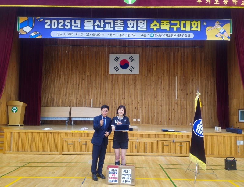KakaoTalk_20250624_133620471.jpg