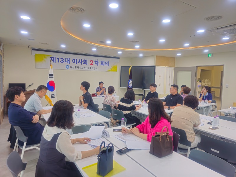 KakaoTalk_20250716_145440613.jpg