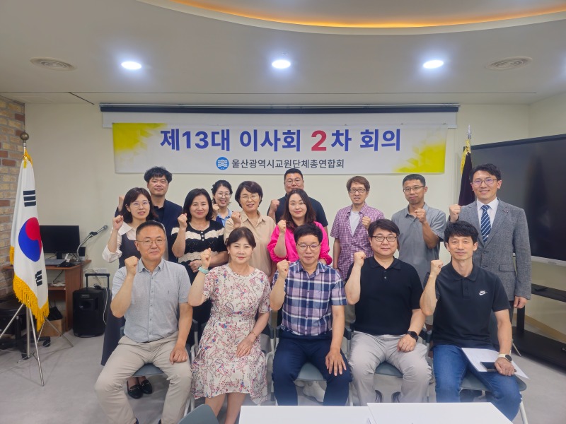 KakaoTalk_20250716_145408523.jpg
