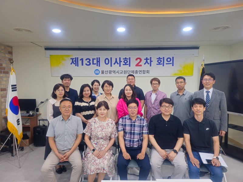 KakaoTalk_20250716_145423049.jpg