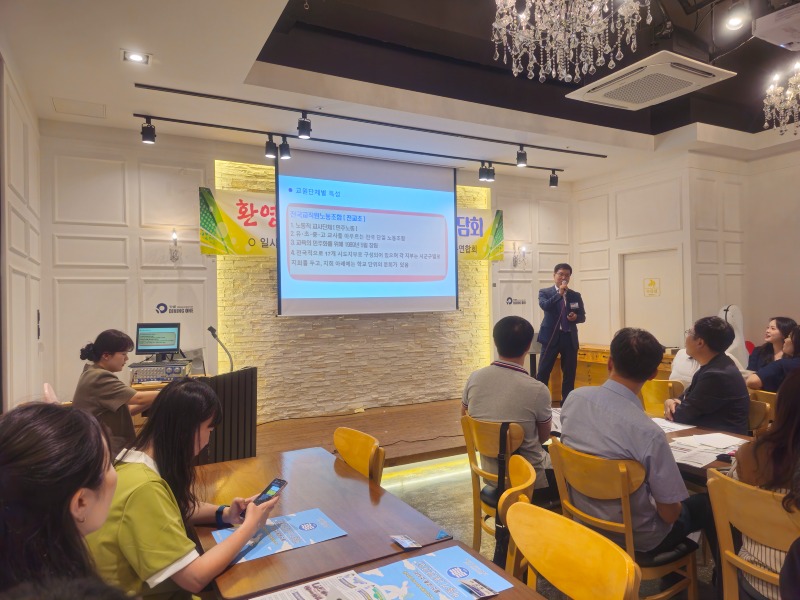 KakaoTalk_20250716_145331417.jpg