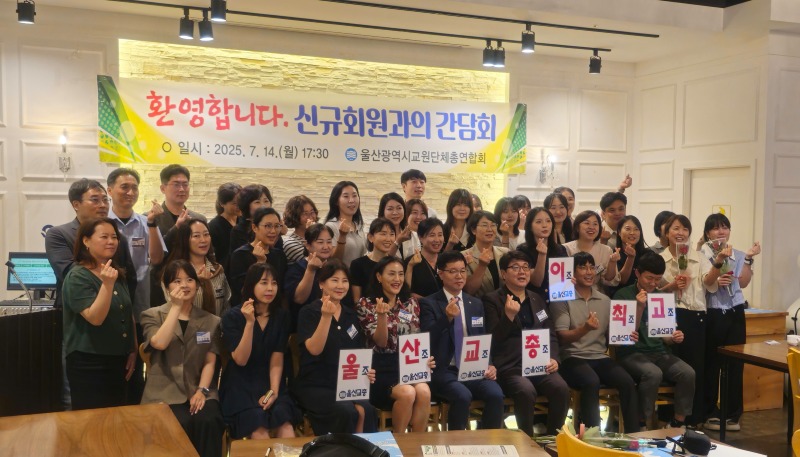 KakaoTalk_20250716_145311700.jpg