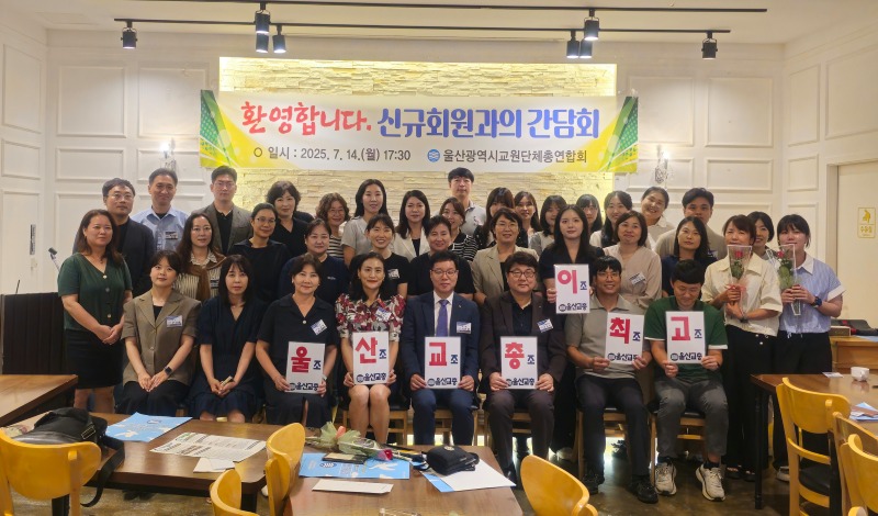 KakaoTalk_20250716_145301229.jpg
