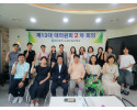 KakaoTalk_20250723_120037589_01.jpg