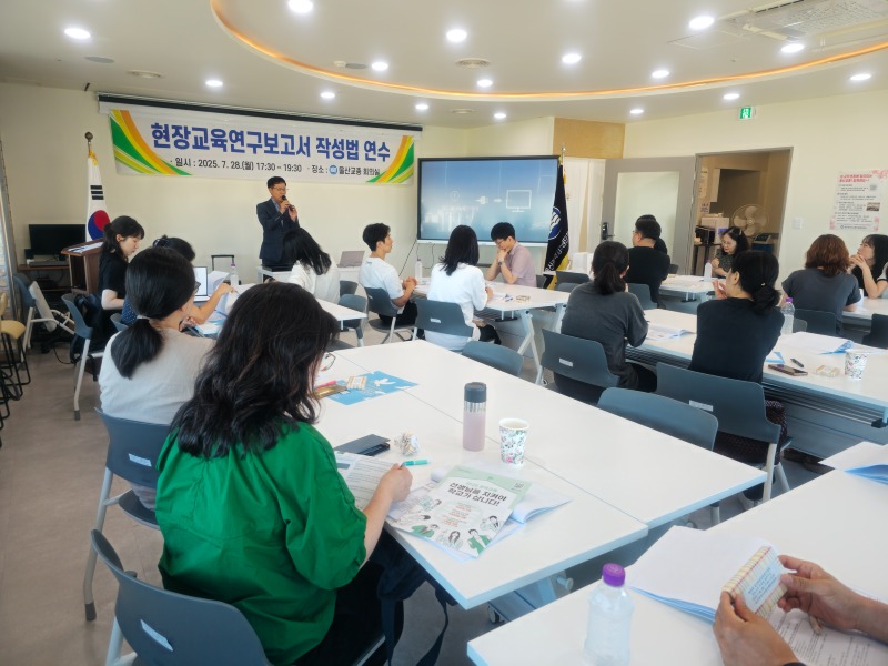 KakaoTalk_20250805_161446764.jpg