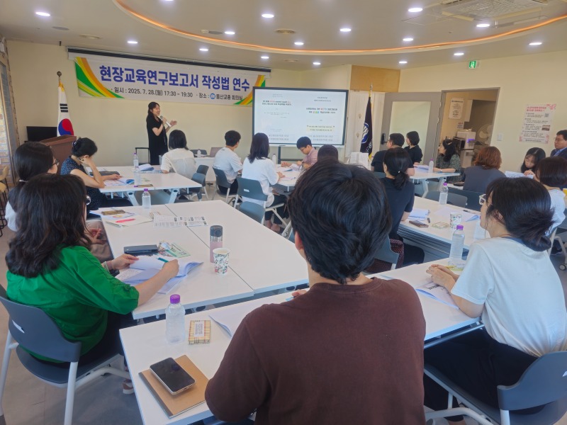 KakaoTalk_20250805_161446764_01.jpg