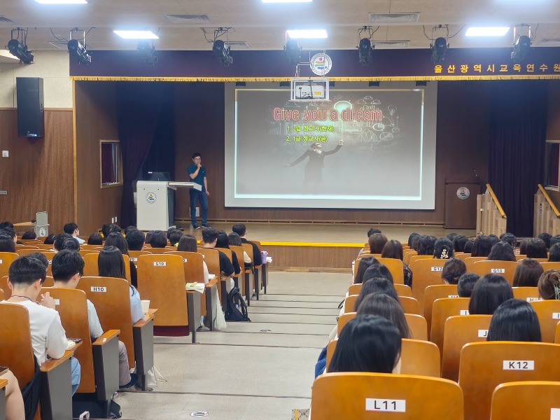 KakaoTalk_20250801_083216113.jpg
