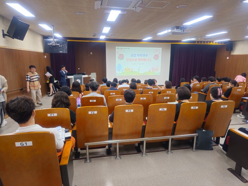 KakaoTalk_20250801_082956883.jpg
