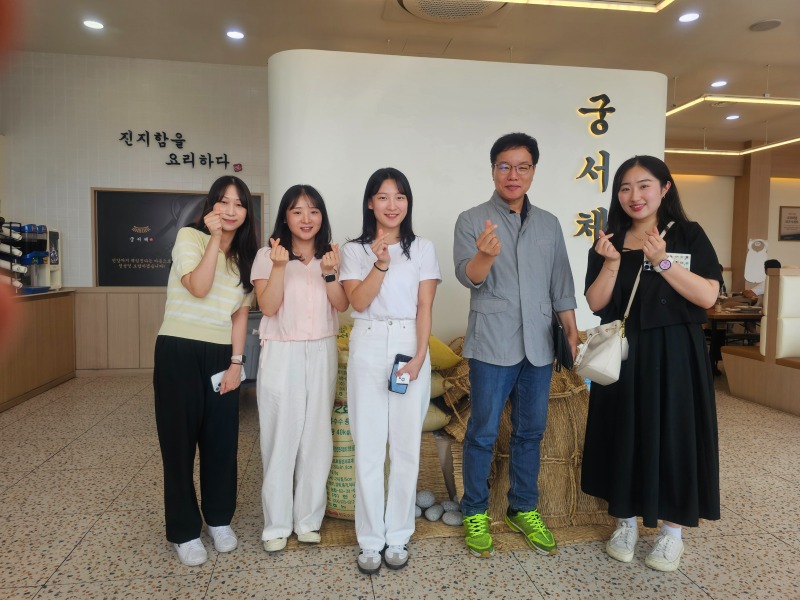 KakaoTalk_20250801_164247937.jpg