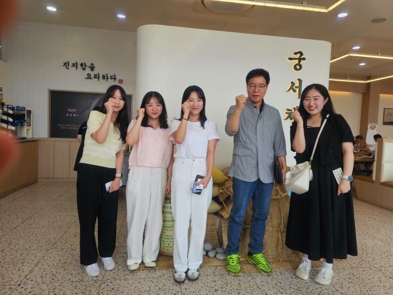 KakaoTalk_20250801_164247937_02.jpg