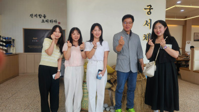 유특 1정 자격연수 격려 방문25.8.1.(천안)